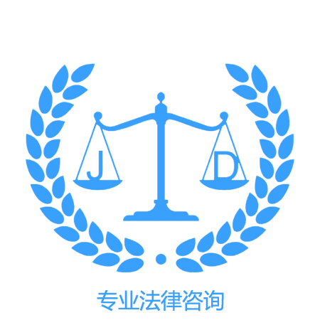 长沙离婚律师 律师咨询电话