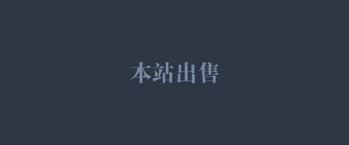 长沙离婚律师